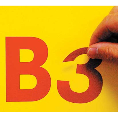 red letter and number applied to warehouse sign  red letter and number applied to warehouse sign
