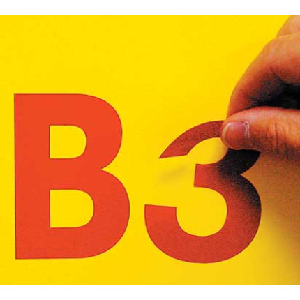 red letter and number applied to warehouse sign  red letter and number applied to warehouse sign